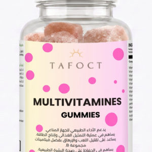 gommies multivitamine